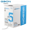가온전선 CAT.5E UTP 케이블 300m (단선/그레이) GAON CAT.5E 300M (Gray)